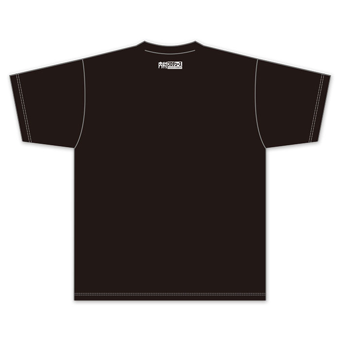 内村プロデュース Tシャツ 黒 | 905-924636 | 【公式】テレビ