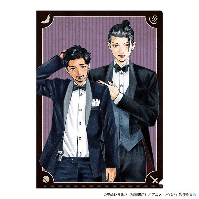 ばぁうくん　クリアファイル 通常販売】初音ミク×ウルフくん クリアファイル /本間あきら