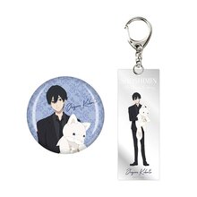 TVアニメ「小市民シリーズ」 缶バッジ&アクリルキーホルダーセット 小鳩 TVアニメ「小市民シリーズ」 缶バッジ&アクリルキーホルダーセット 小鳩