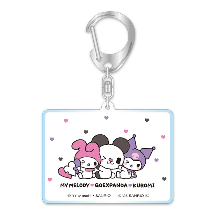 ゴーエクスパンダ♥マイメロディ♥クロミ アクリルキーホルダー