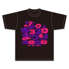 キョコロヒー Tシャツ2025