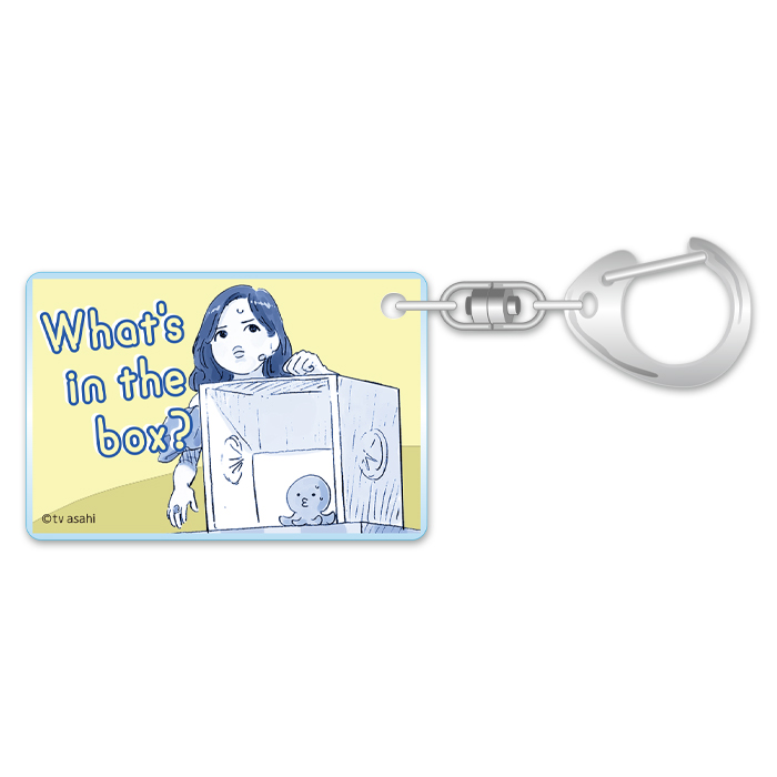 キョコロヒー トレーディングアクリルキーホルダー 全5種 | 905-925679