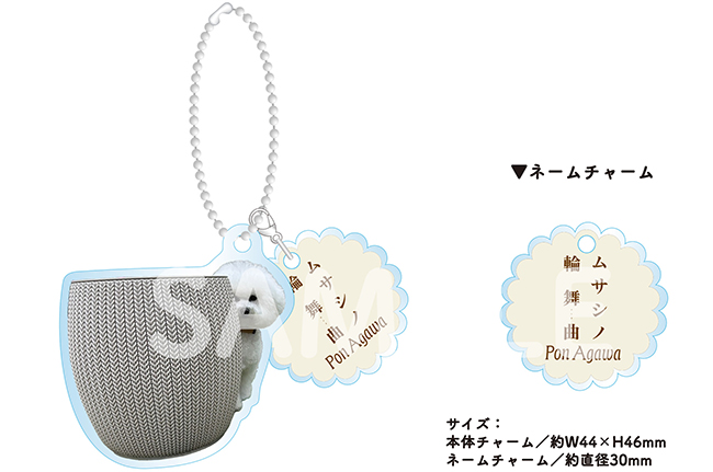 特典付】「ムサシノ輪舞曲」Blu-ray BOX | 905-925874 | 【公式