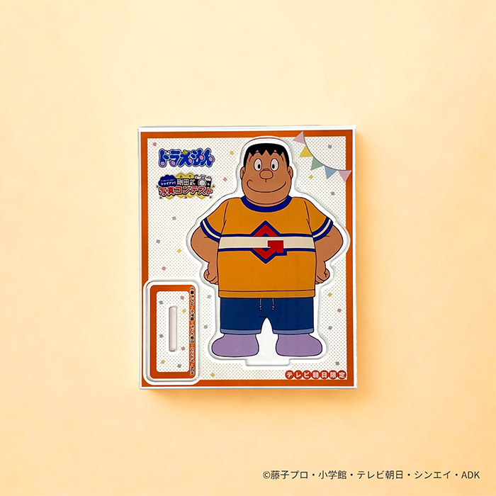 I'M DORAEMON オンラインストア先行販売アイテム！ | Flowering