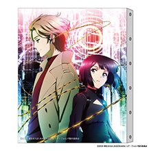 『ユア・フォルマ』 キャンバスボード 『ユア・フォルマ』 キャンバスボード