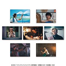 映画ババンババンバンバンパイア ポストカードセット 映画ババンババンバンバンパイア ポストカードセット