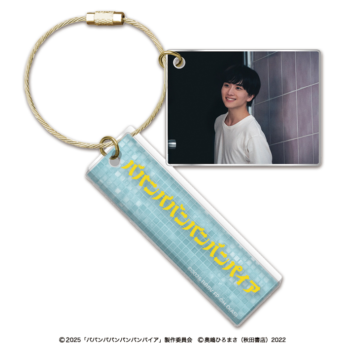 映画ババンババンバンバンパイア アクリルプレートキーホルダー(李仁