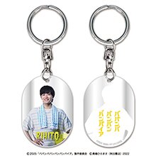 映画ババンババンバンバンパイア 銭湯ロッカー風キーホルダー(李仁) 映画ババンババンバンバンパイア 銭湯ロッカー風キーホルダー(李仁)