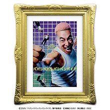 映画ババンババンバンバンパイア 額縁マグネット(フランケン) 映画ババンババンバンバンパイア 額縁マグネット(フランケン)