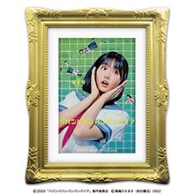 映画ババンババンバンバンパイア 額縁マグネット(葵) 映画ババンババンバンバンパイア 額縁マグネット(葵)