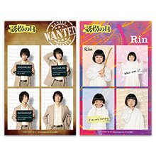 特典付】「青島くんはいじわる」Blu-ray BOX | 905-924525