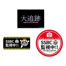 【超貴重】テレアサショップ限定 ギーツアクキー5点セット テレ朝グッズ＆ショップ（テレビ朝日/テレアサショップ公式