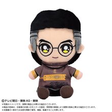 ナンバーワン戦隊ゴジュウジャー 戦隊ヒーローぬいぐるみシリーズ 暴神 竜儀