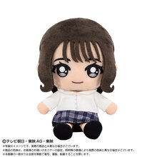 ナンバーワン戦隊ゴジュウジャー 戦隊ヒーローぬいぐるみシリーズ 一河 角乃 ナンバーワン戦隊ゴジュウジャー 戦隊ヒーローぬいぐるみシリーズ 一河 角乃