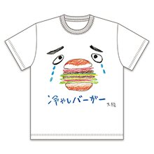 テレビ千鳥　3本セット テレビ千鳥 3本セット