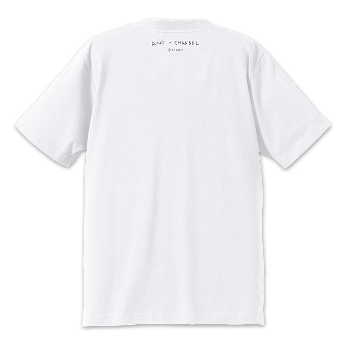 あのちゃんねる 歯周病ちゃんTシャツ 白 | 905-926414 | 【公式