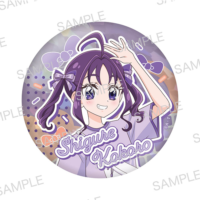 キミとアイドルプリキュア♪ ホログラム缶バッジ 紫雨こころ