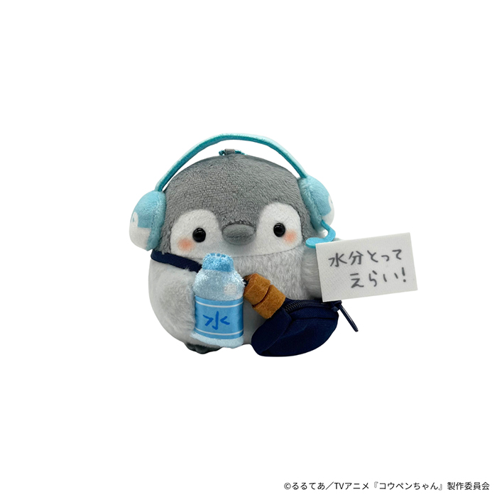 コウペンちゃん ADコウペンちゃんなマスコット | 905-926575