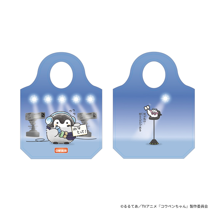 非売品 新品 コウペンちゃん2wayバック 新品 コウペンちゃん 2wayトートバッグの通販 by アローs shop