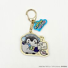 コウペンちゃん チャーム付きアクリルキーホルダー(ADコウペンちゃん&邪エナガP) コウペンちゃん チャーム付きアクリルキーホルダー(ADコウペンちゃん&邪エナガP)