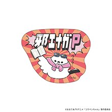 【のんちゃん】オッペン3点 コウペンちゃん × カオル<KAORU> しあわせいちごver -大好き