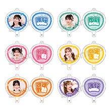 NEW KAWAIIってしてよ?フェス トレーディング推しうちわアクリルキーホルダー(浴衣ver./全6種) NEW KAWAIIってしてよ?フェス トレーディング推しうちわアクリルキーホルダー(浴衣ver./全6種)