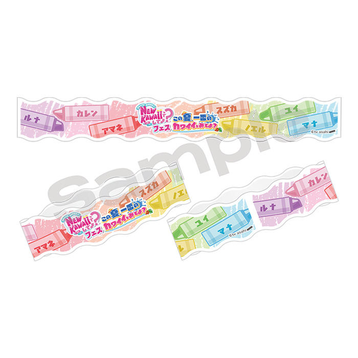 れをる グッズ  REOL 極彩色 アロマキャンドル ラバーバンド ラババン AQRE0008_1_48663ced-2f19-416f-