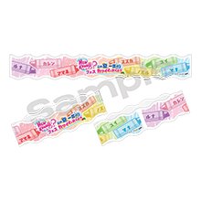 NEW KAWAIIってしてよ?フェス ラバーバンド NEW KAWAIIってしてよ?フェス ラバーバンド