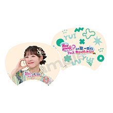 NEW KAWAIIってしてよ?フェス ミニうちわ(櫻井優衣) NEW KAWAIIってしてよ?フェス ミニうちわ(櫻井優衣)