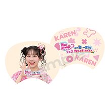 NEW KAWAIIってしてよ?フェス ミニうちわ(松本かれん) NEW KAWAIIってしてよ?フェス ミニうちわ(松本かれん)
