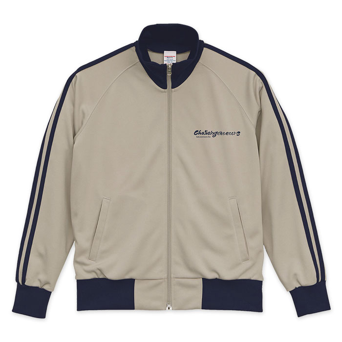 サクラミーツ トラックジャケット上下 サクラミーツ トラックジャケット | 905-926861 | 【公式】テレビ