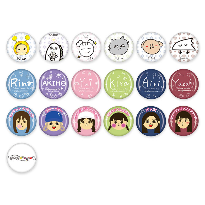 サクラミーツ トレーディング缶バッジ Vol.2 全19種 | 905-926872