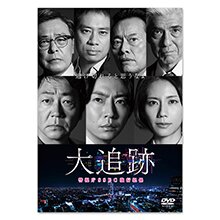 DVD&Blu-rayの商品一覧 | 【公式】テレビショッピングのRopping