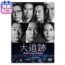 TVドラマ DVD DVD・BDの商品一覧 | 【公式】テレビショッピングのRopping