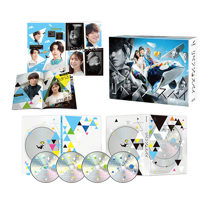 リベンジスパイ シャチ リベンジ・スパイ」DVD-BOX | 905-926887 | 【公式】テレビ