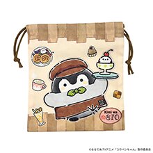 コウペンちゃん ほどよいサイズの巾着(EX GARDEN CAFE) コウペンちゃん ほどよいサイズの巾着(EX GARDEN CAFE)