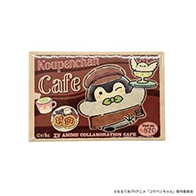 コウペンちゃん スクエアマグネット(EX GARDEN CAFE)