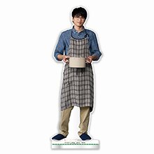 白洲迅『パパと親父のウチご飯』晴海昌弘 アクリルスタンド 白洲迅『パパと親父のウチご飯』晴海昌弘 アクリルスタンド