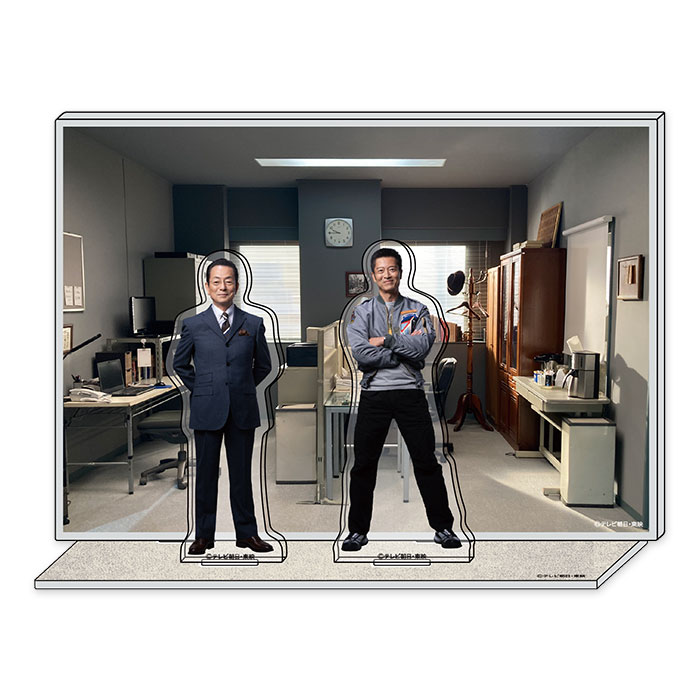 相棒 25周年記念グッズ アクリルジオラマ 特命係 | 905-927005