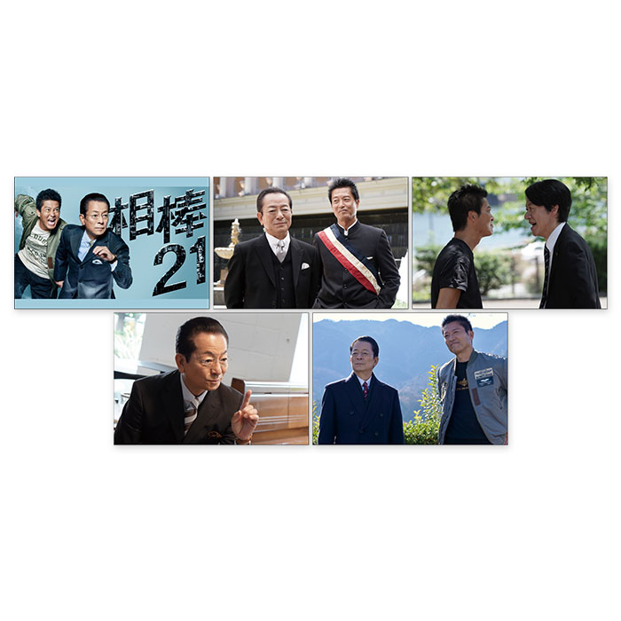 美品　TPO　TPO1　レコード　LP　シュリンク付　ポストカード付 美品 TPO TPO1 レコード LP シュリンク付 ポストカード付