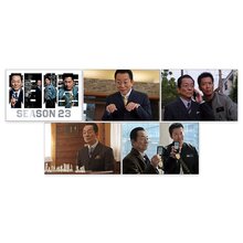 相棒 25周年記念グッズ ポストカードセット season23 相棒 25周年記念グッズ ポストカードセット season23