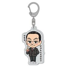 相棒 25周年記念グッズ イラストアクリルキーホルダー 杉下右京 ひとつ、よろしいですか？