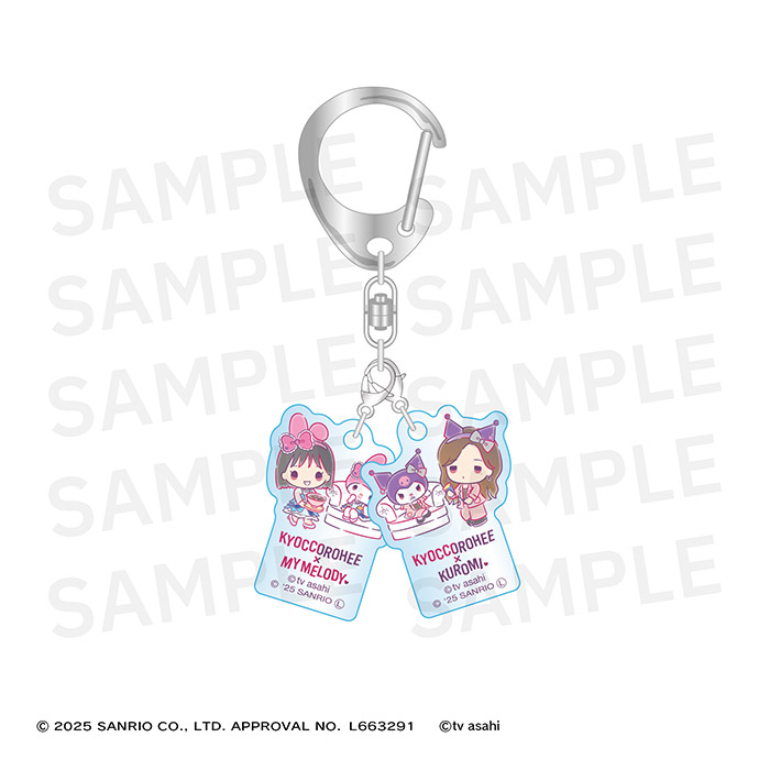 キョコロヒー♥マイメロディ♥クロミ アクリルキーホルダー | 905