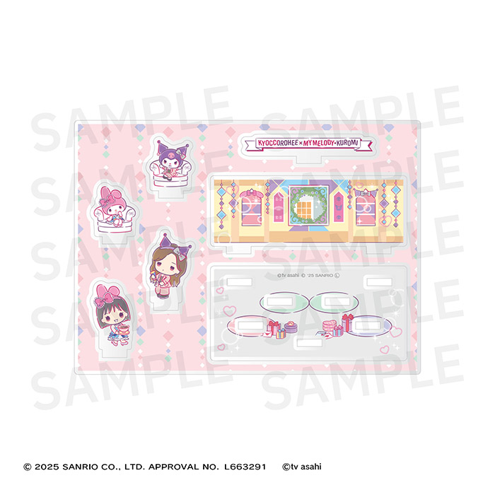 キョコロヒー♥マイメロディ♥クロミ ジオラマアクリルスタンド | 905