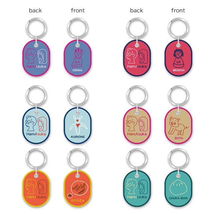 ハマスカ放送部 ランダムワッペンキーホルダー(全6種) | 905-927228