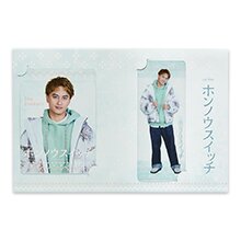 小島健『ホンノウスイッチ』榎本秀 ドラマコレクションカードセット