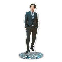 相葉雅紀『大追跡～警視庁SSBC強行犯係～』名波凛太郎 アクリルスタンド