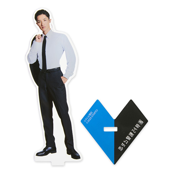 岩手の恋人 9p01.jpg