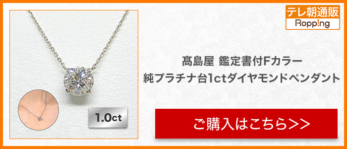 JG275★高級 ブルーサファイア0.86ct D プラチナ ヘッド 鑑付 ブルースターサファイア 6.1ct ダイヤモンド 0.8ct プラチナ