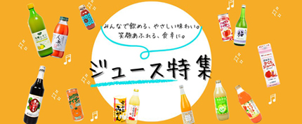 新品　恵酒粕セット(4点セット) 吟醸酒の酒粕 / 400g | 特集,季節商品,冬 | 通販 富澤商店